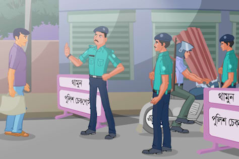 2D Male Character Animation of Legal Aid Awareness