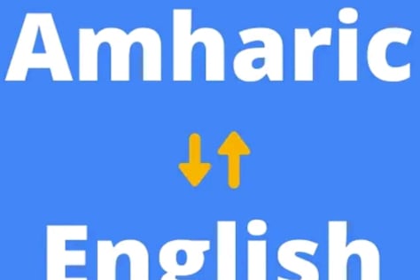 Amharic translation