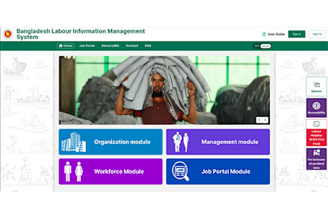 Bangladesh Labour Information Management System - LIMS