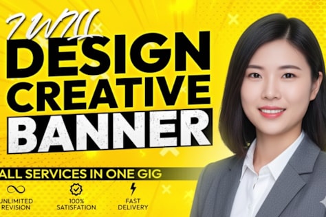 Banner Design