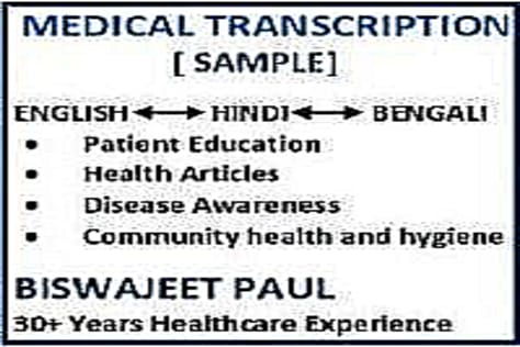 Medical - Healthcare Transcription-content  writing