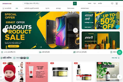 Faruk360 – Multi-Category eCommerce Website