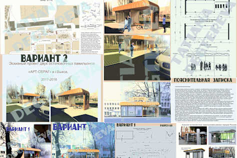 Sketch design of a bus stop
