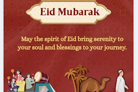 EID Gifr ard design