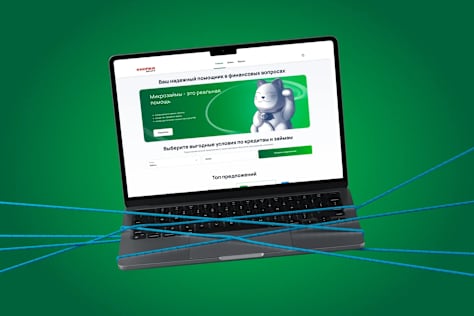 How we have been supporting fintech projects for 5 years and strengthening their conversion and SEO