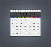 Birth day Calander.jpg