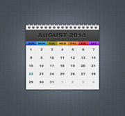 Birth day Calander.jpg