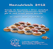 Arte Hanukkah 11 x 17 arte 1.jpg