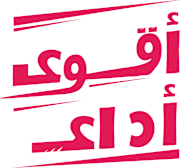 تاسك 3.png