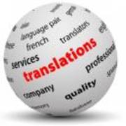 View Service Offered By Slaheddine Gharbi 