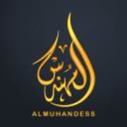 View Service Offered By Almuhandess 