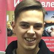 View Service Offered By None Given 8834 