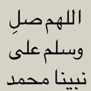 View Service Offered By Ir_en Given 