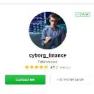 cyborg finance