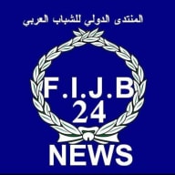 News Arabic