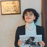 Huduaa Mamdouh