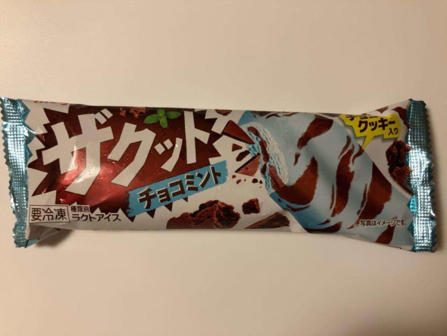 ザクットチョコミントを味見してみた【明治】 | ボッ知
