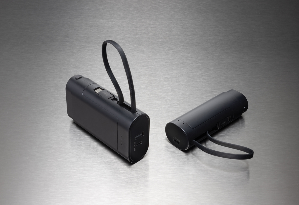 Powerbank con batería extraíble CycleCell de 10.000 mah