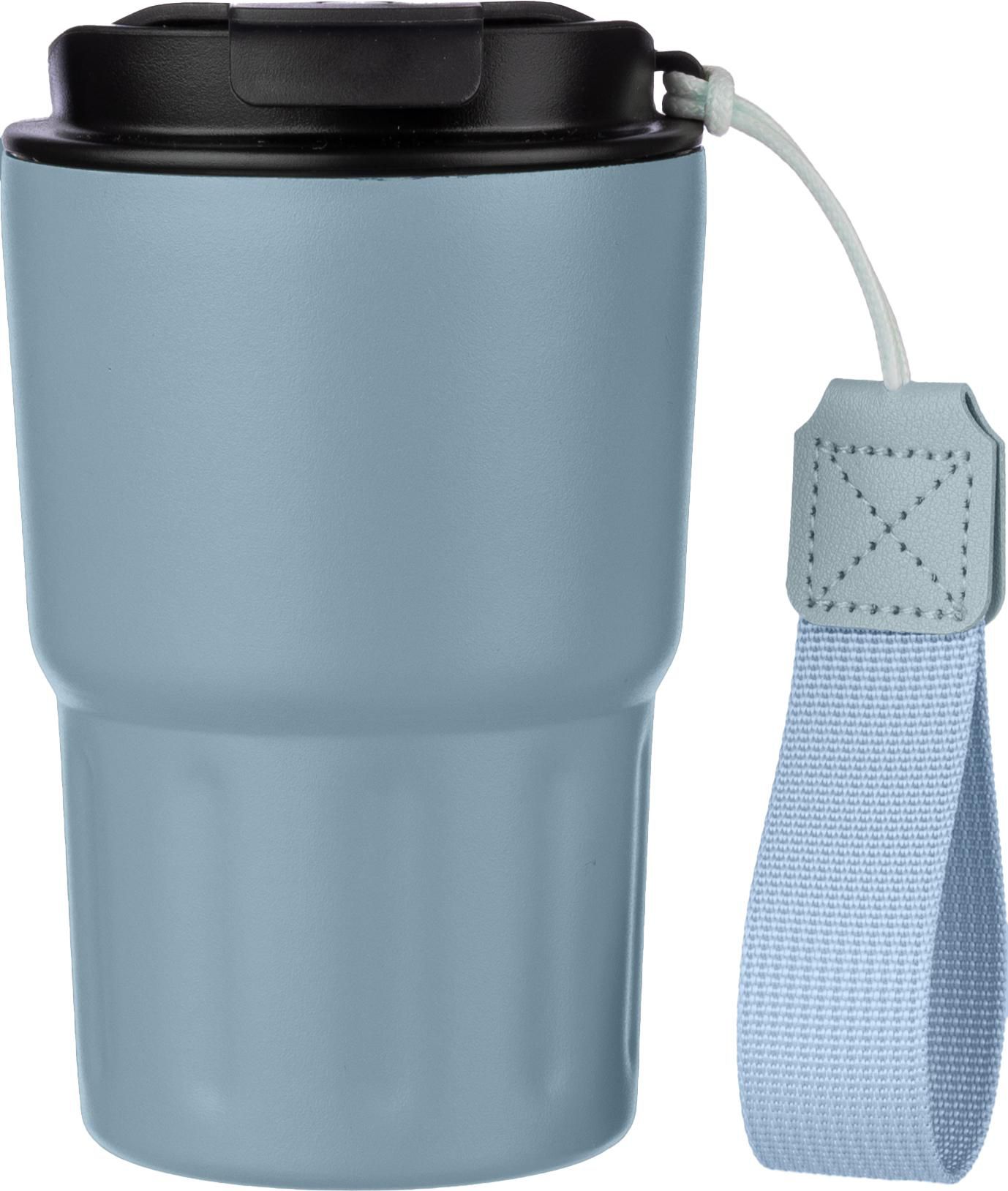 Vaso termo de acero inox. Louisa