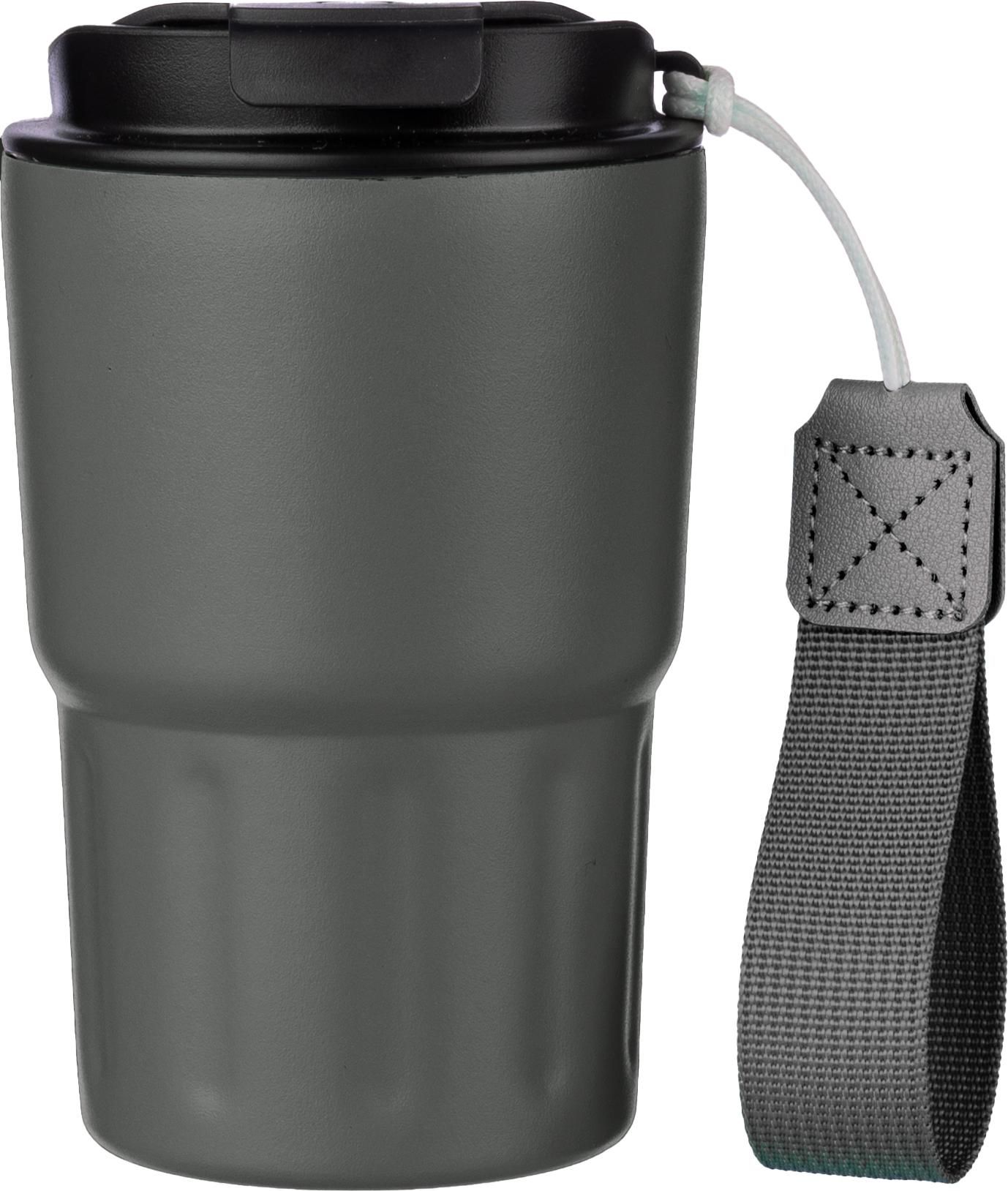 Vaso termo de acero inox. Louisa