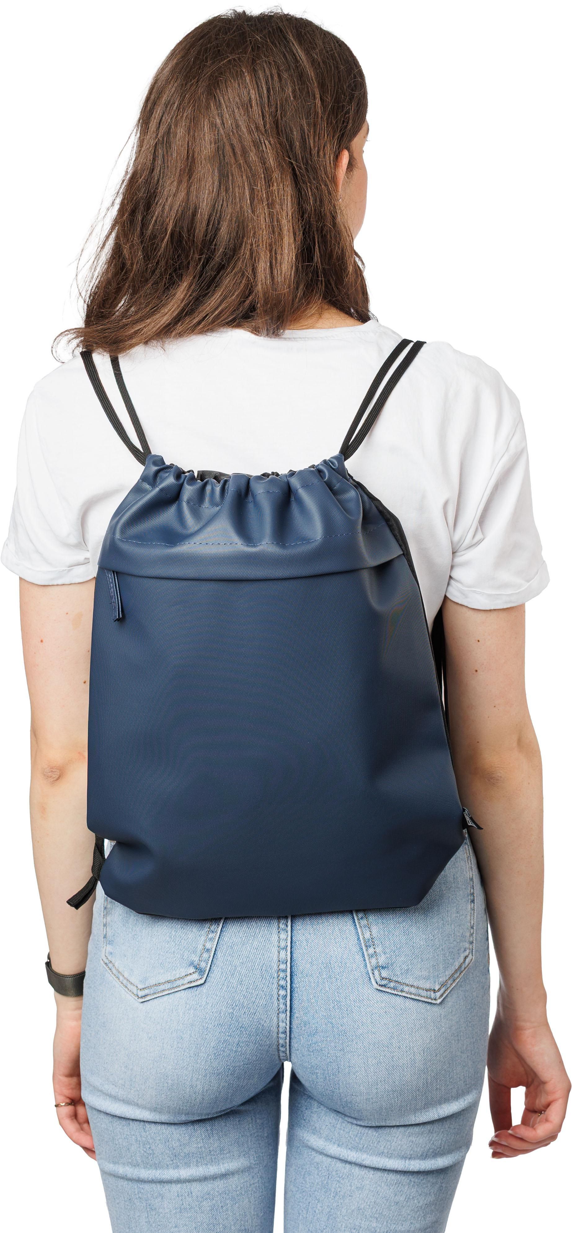 Mochila con cordones de poliéster rPET (600D) Auri