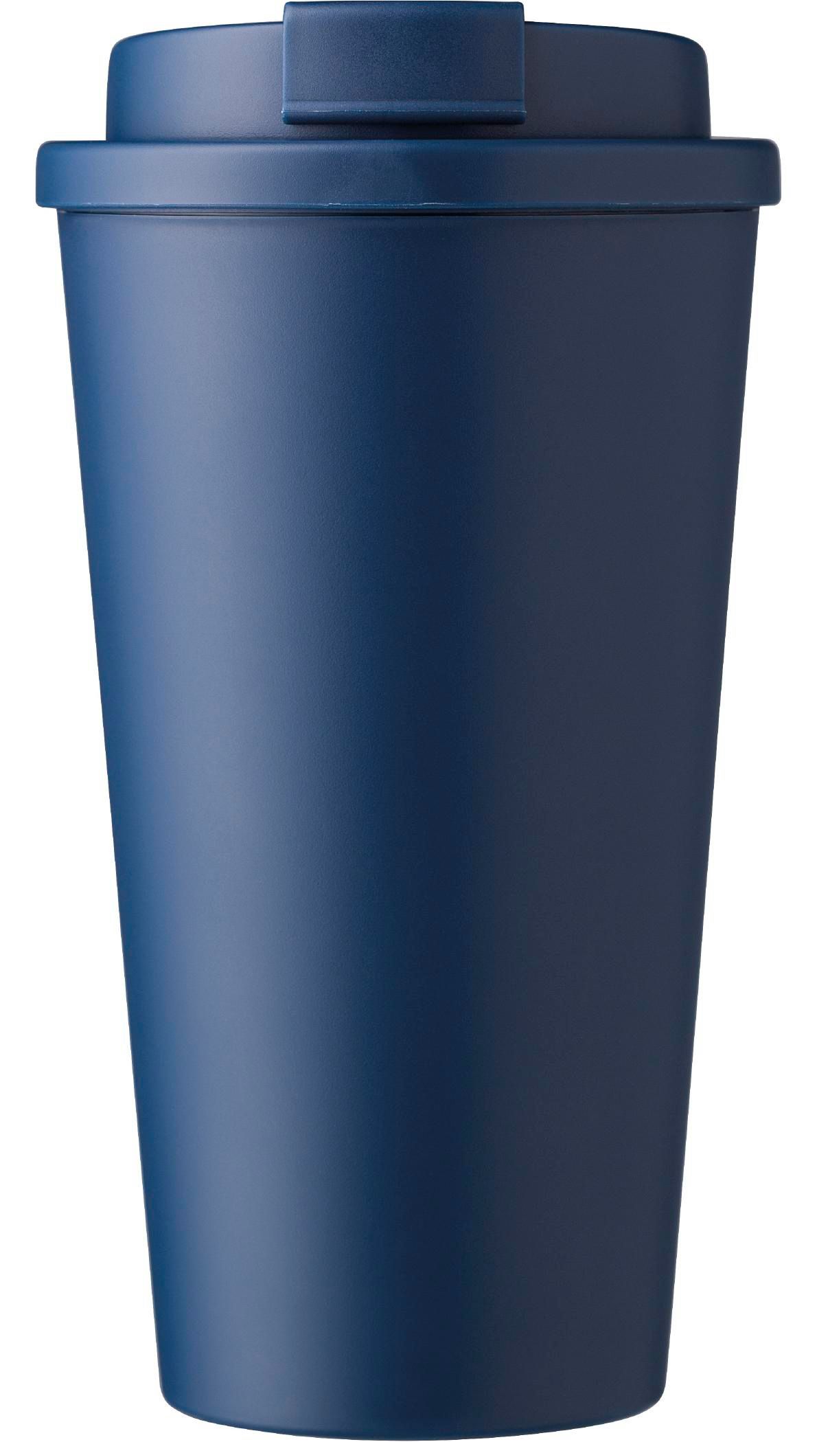 PP to go mug (475 ml) Mackenzie