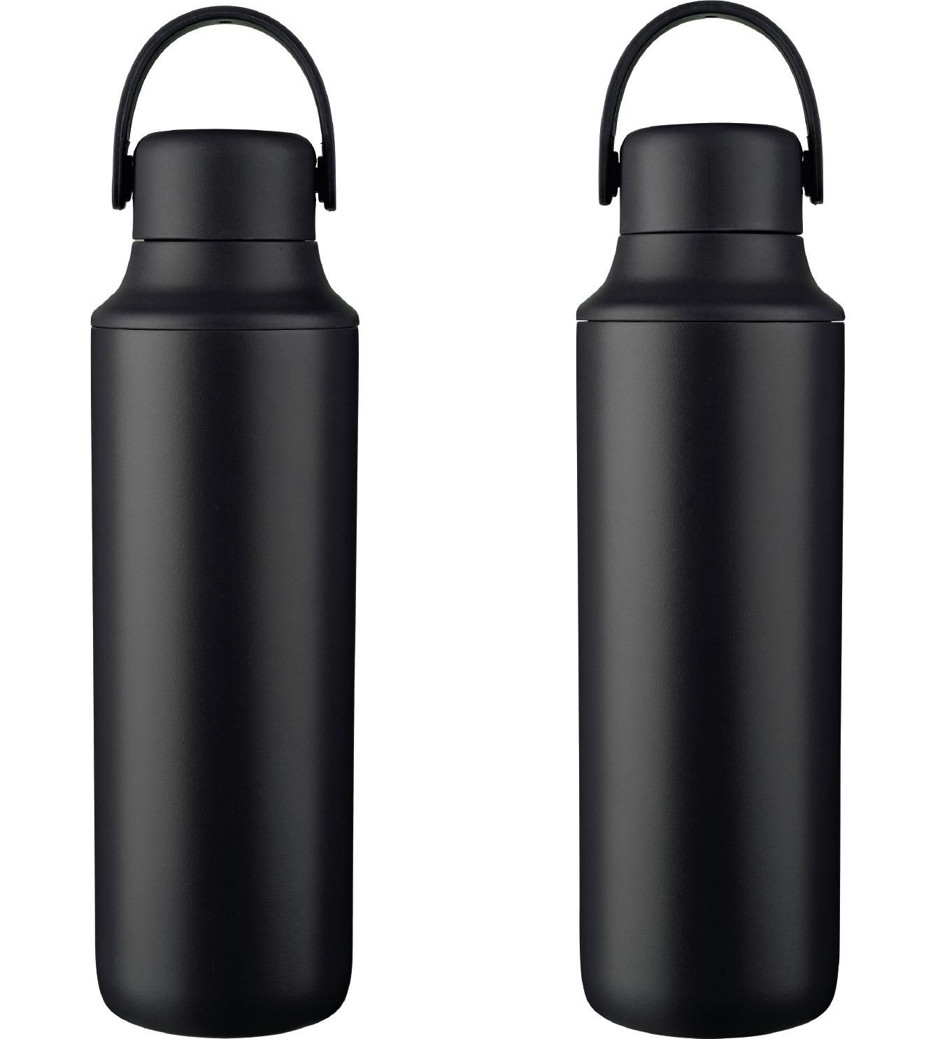 Double-walled bottle Omari | 500 ml | Two lids