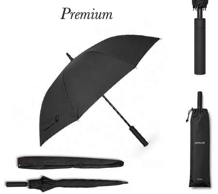 Umbrella Rimea