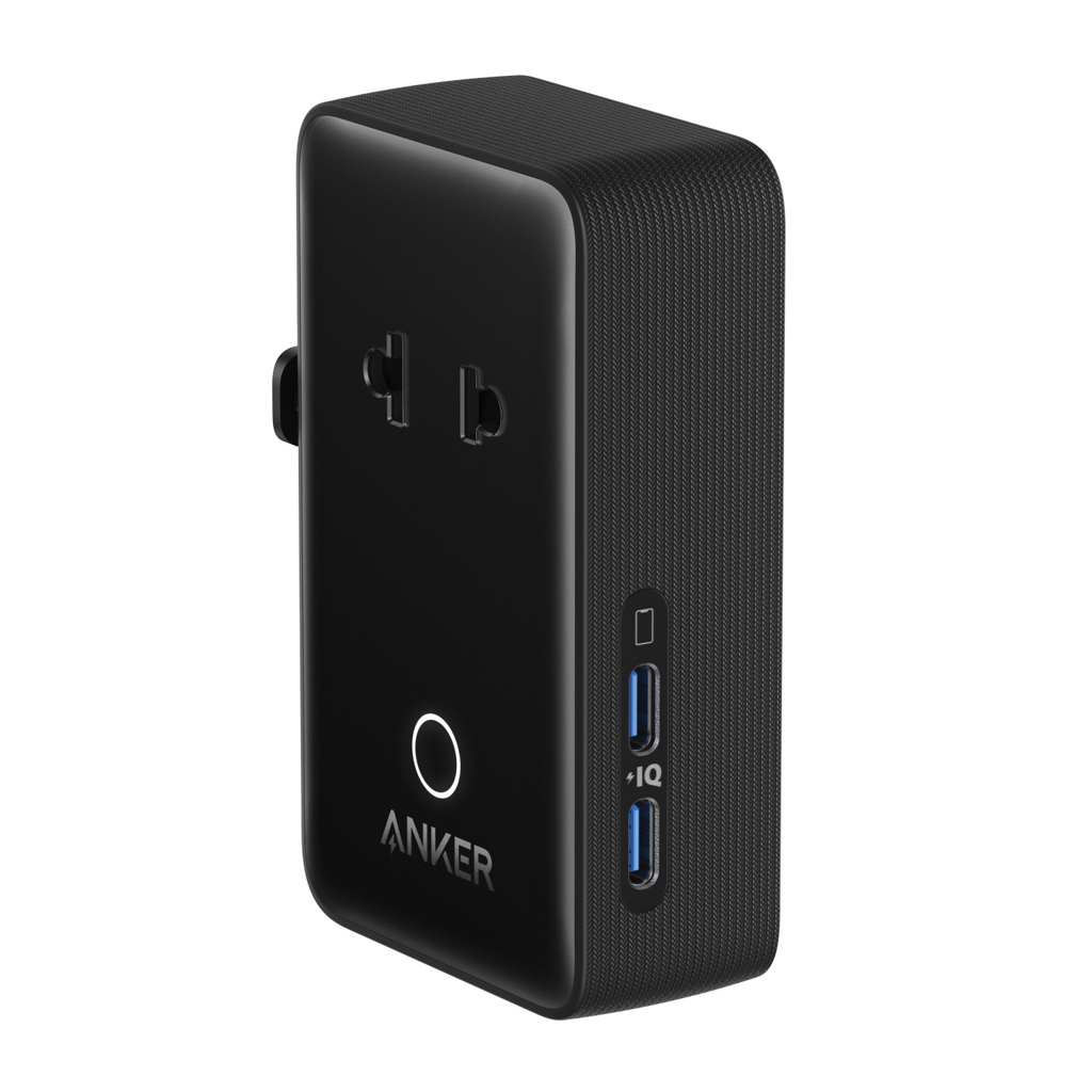 Adaptador de viaje Anker 20W Nano 5 en 1
