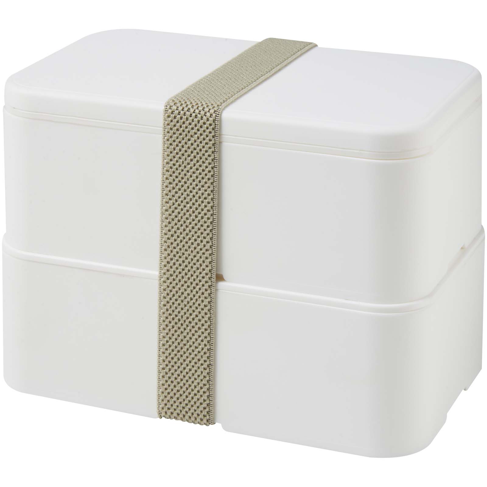 MIYO POP 700+700 ml double layer lunch box