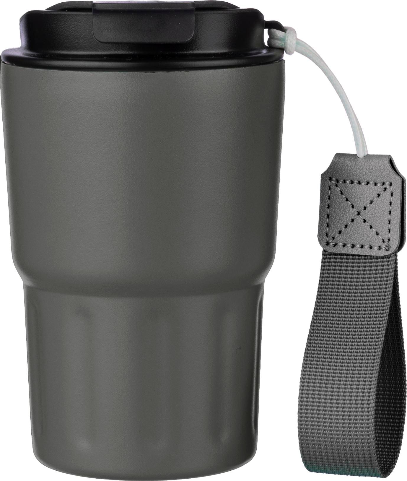 Double-walled travel mug Louisa | 320 ml