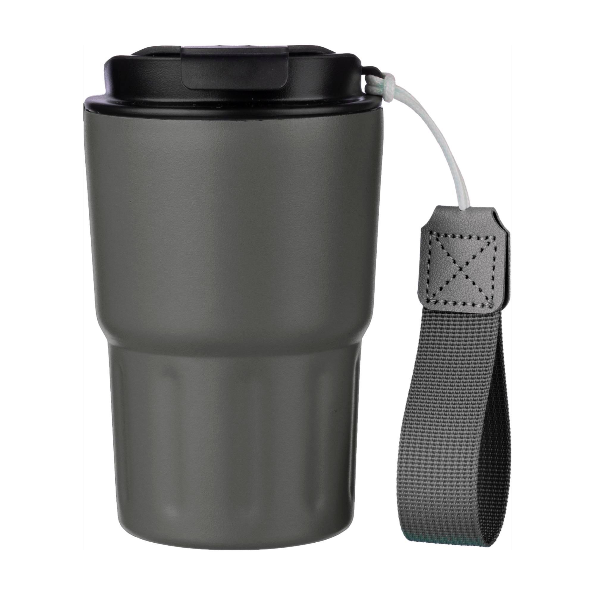 Double-walled travel mug Louisa | 320 ml