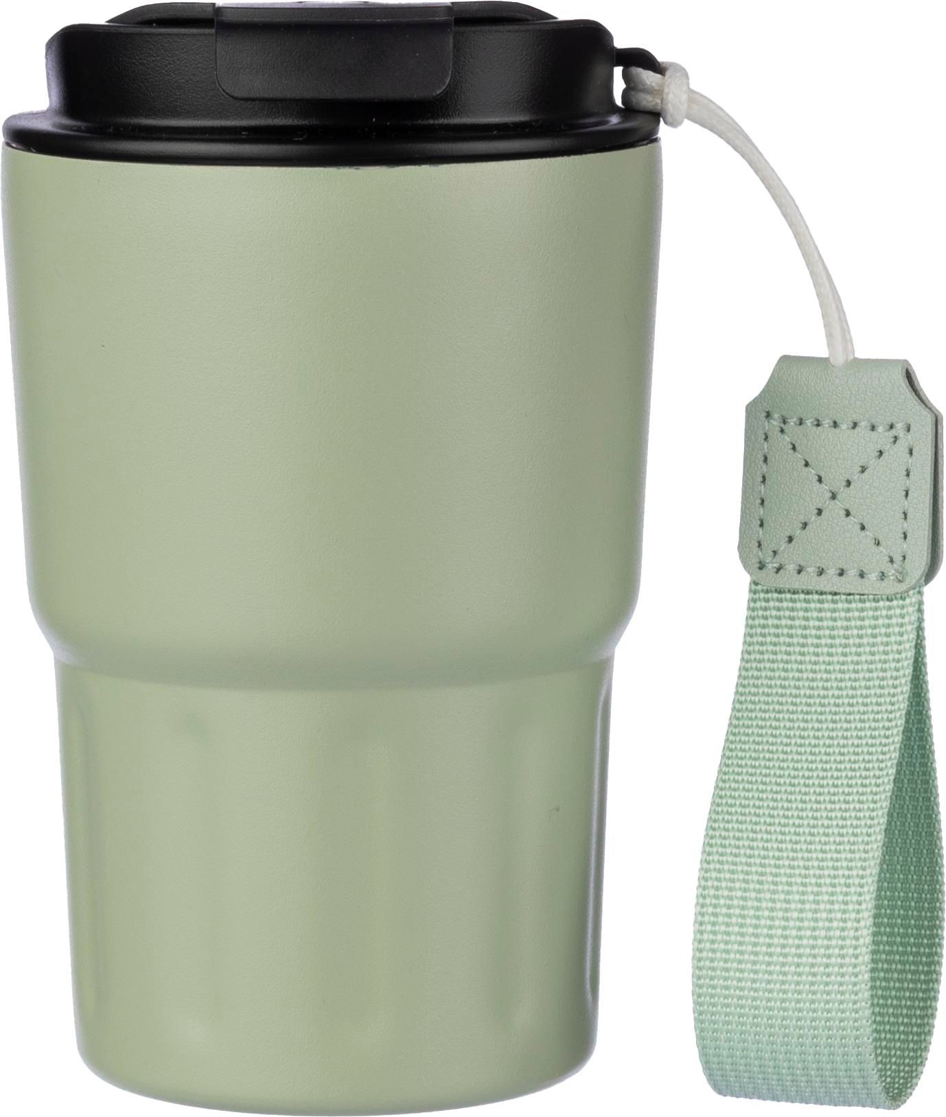 Double-walled travel mug Louisa | 320 ml
