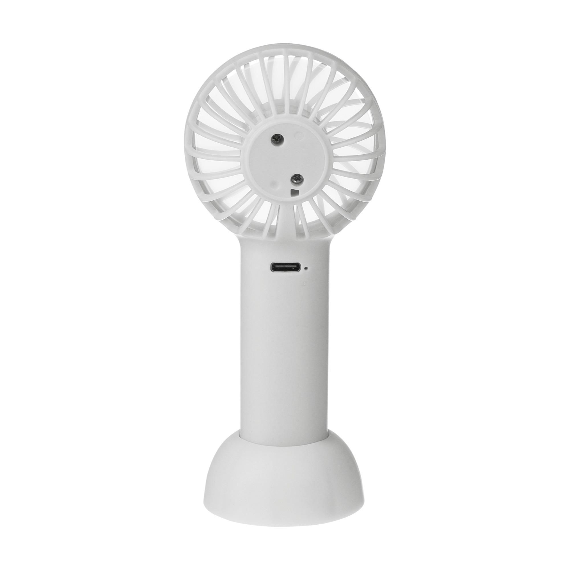Hand fan Oren | Rechargeable | 600 mAh
