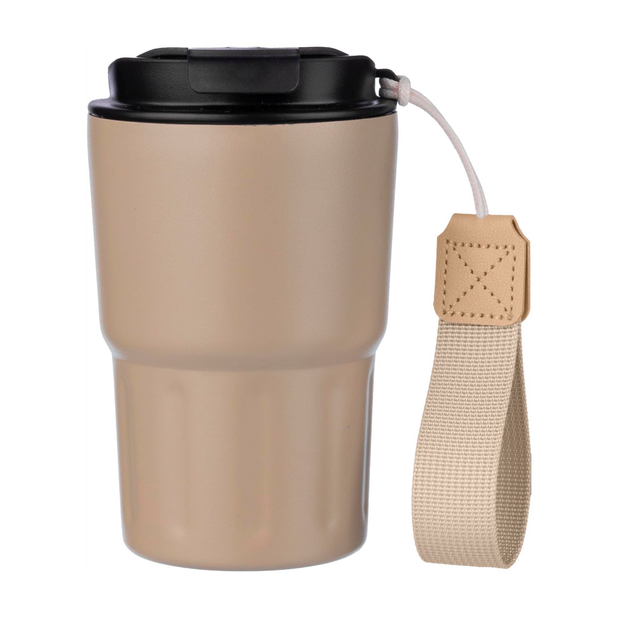 Double-walled travel mug Louisa | 320 ml