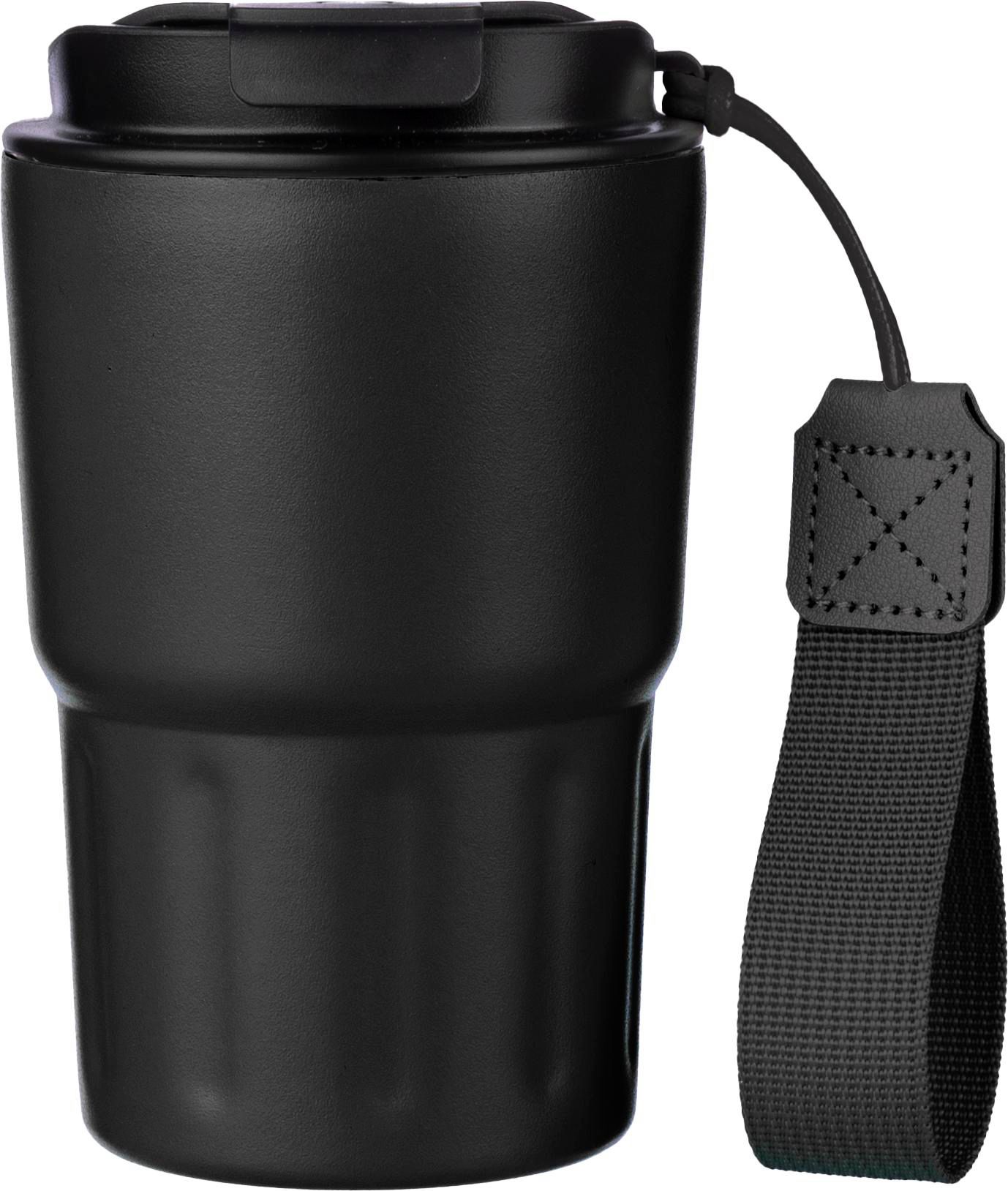 Double-walled travel mug Louisa | 320 ml