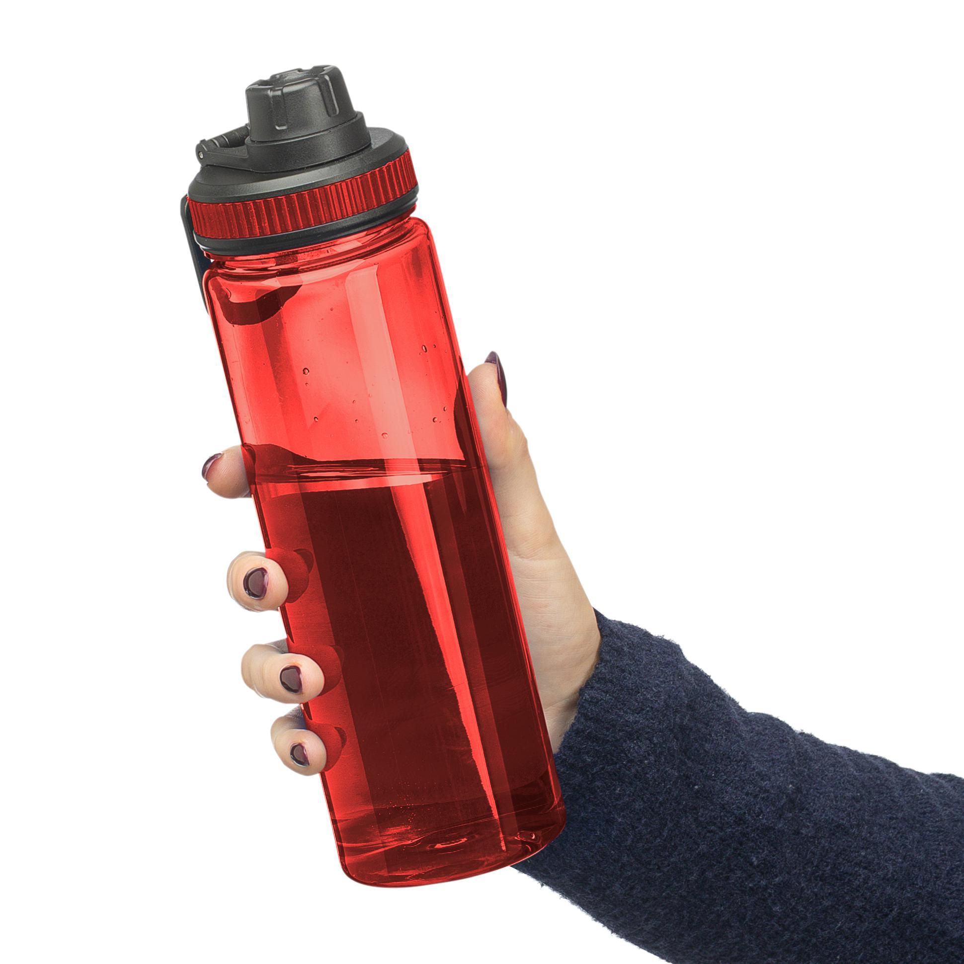Drinking bottle Olivian | Recycled | 750 ml