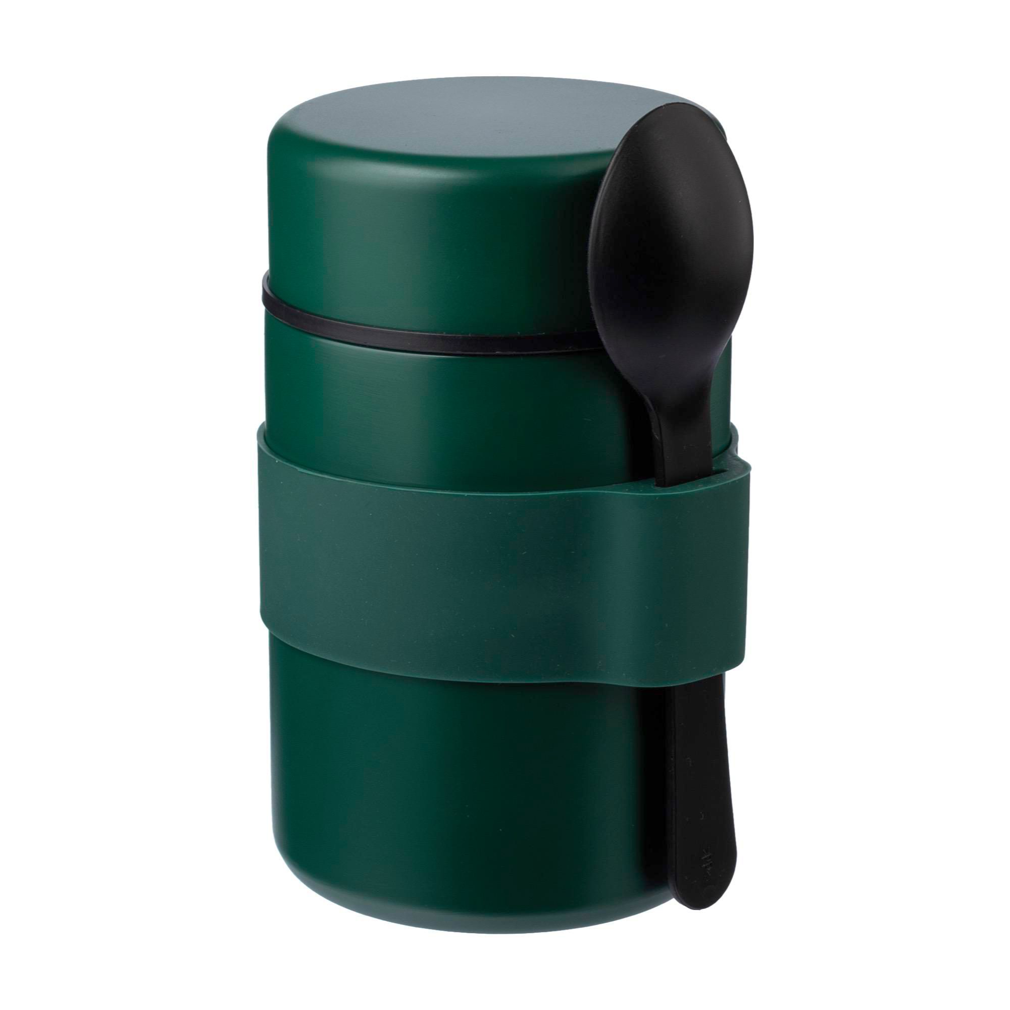 Double-walled lunch pot Niko | 460 ml