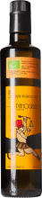 Pianogrillo Extra Virgin Olive Oil