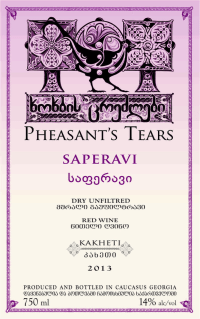 Pheasants Tears Saperavi Skin Contact 2016