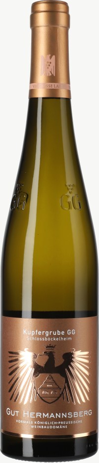 Kupfergrube Riesling Großes Gewächs trocken 2014