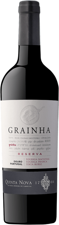 Grainha Reserva 2018