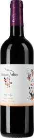 Julia Chateau Julia Haut Medoc 2025