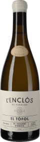 El Tofol Macabeo