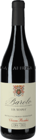 E. Pira & Figli - Chiara Boschis Barolo Via Nuova 2021