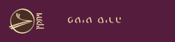 Vitkin Winery: Petite Sirah 2007