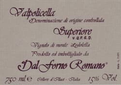 Valpolicella Monte Lodoletta 2007