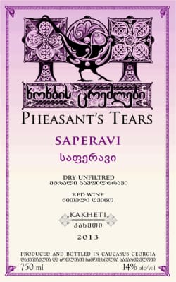 Pheasants Tears: Pheasants Tears Saperavi Skin Contact 2013