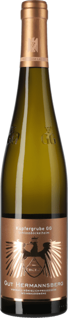 Gut Hermannsberg: Kupfergrube Riesling Großes Gewächs 2015