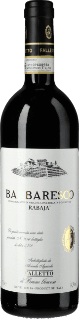 Barbaresco Rabaja 2017